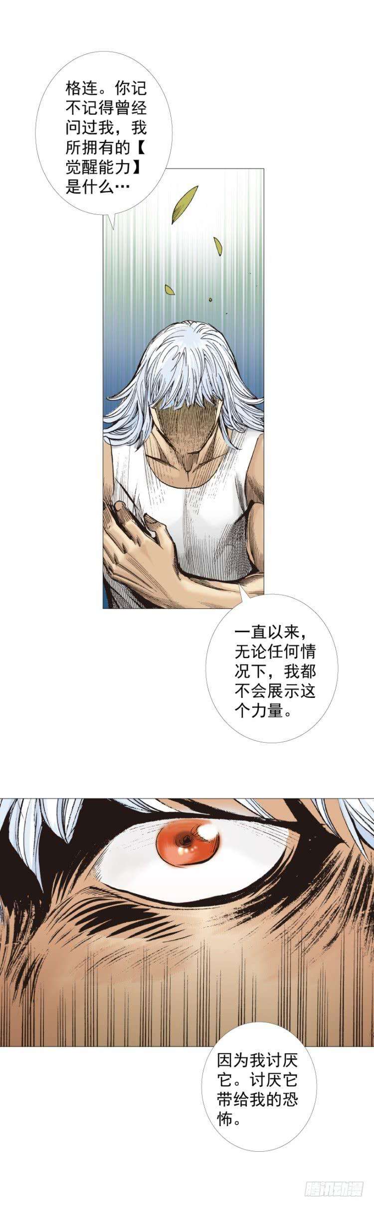 27.jpg