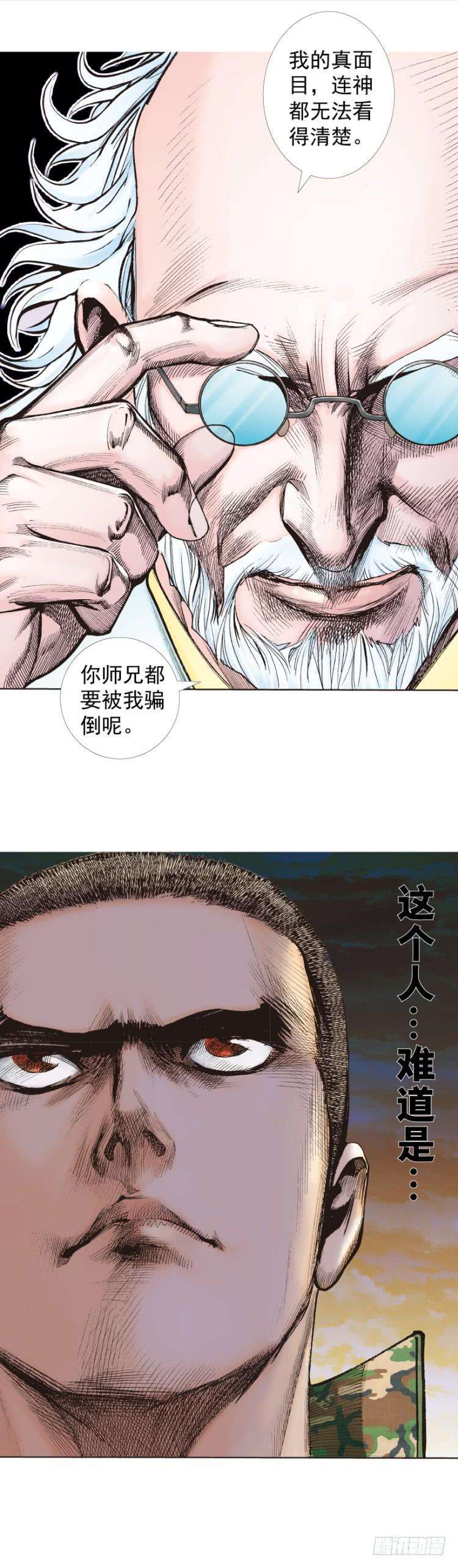 25.jpg