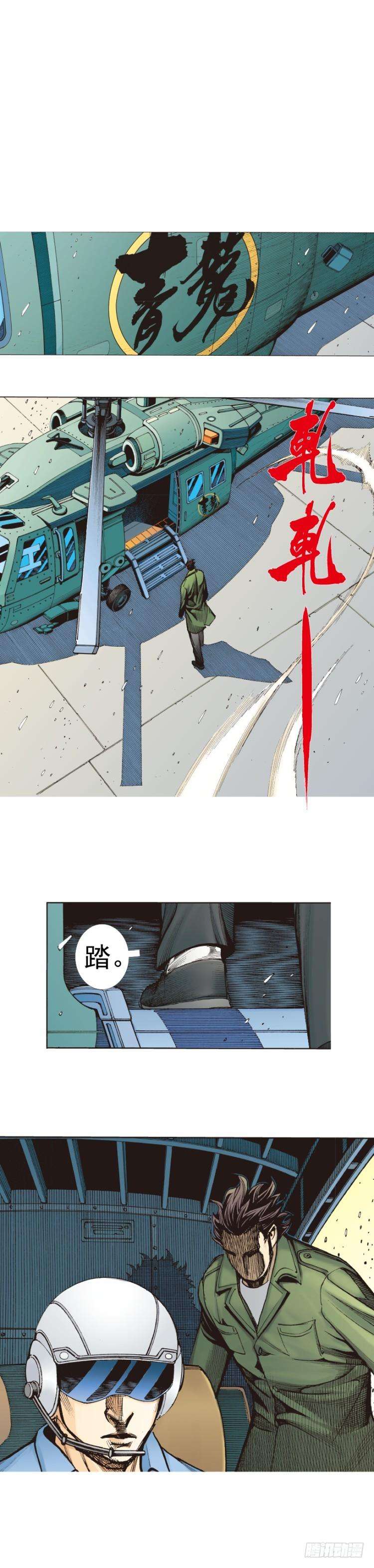 26.jpg