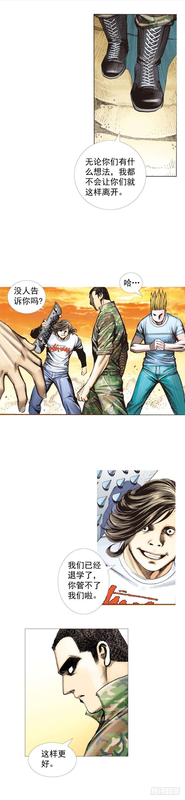 12.jpg