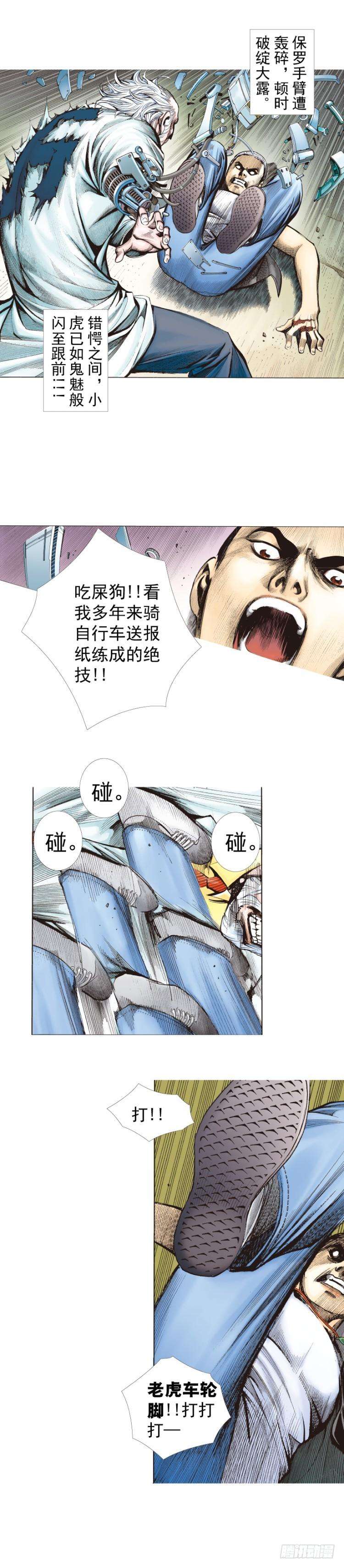 4.jpg