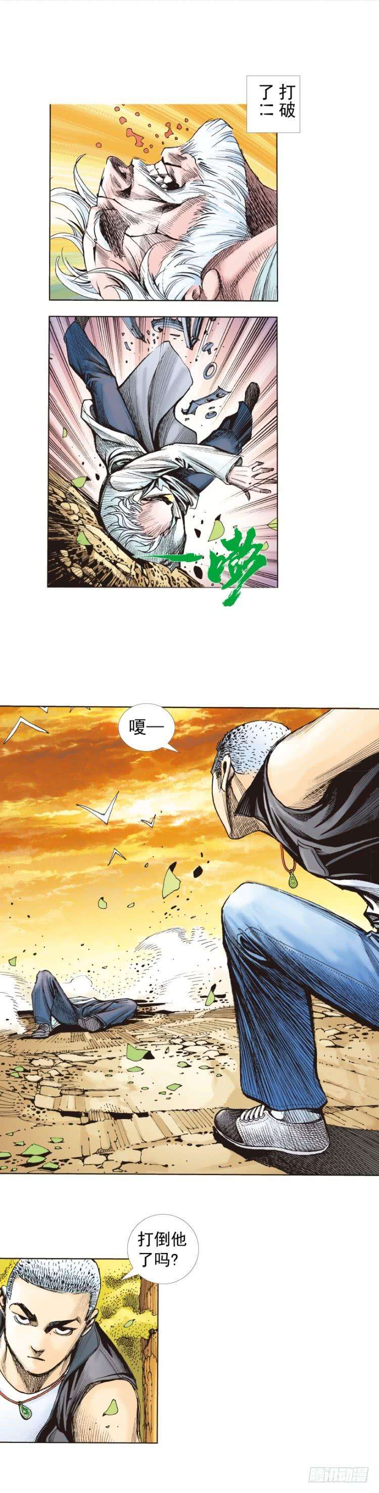6.jpg