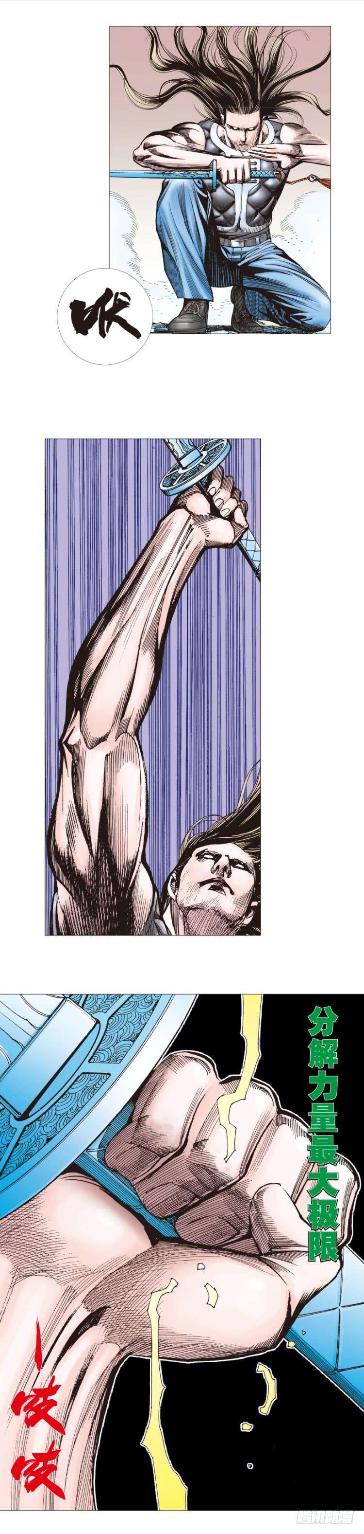20.jpg