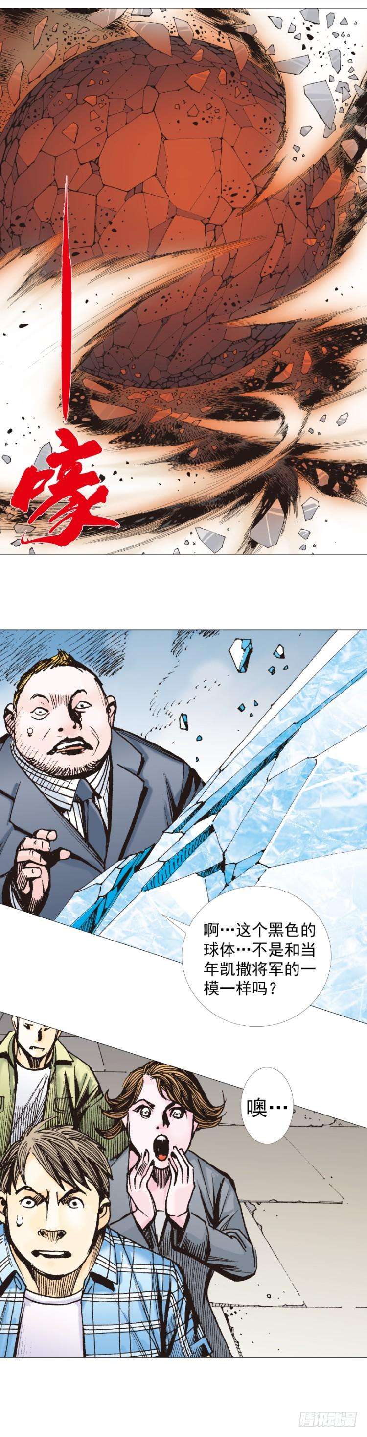 18.jpg