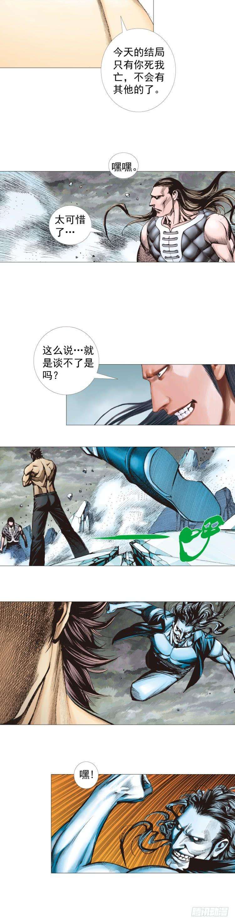 6.jpg
