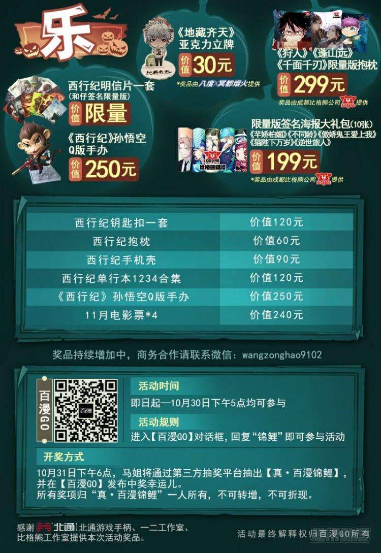 27.jpg