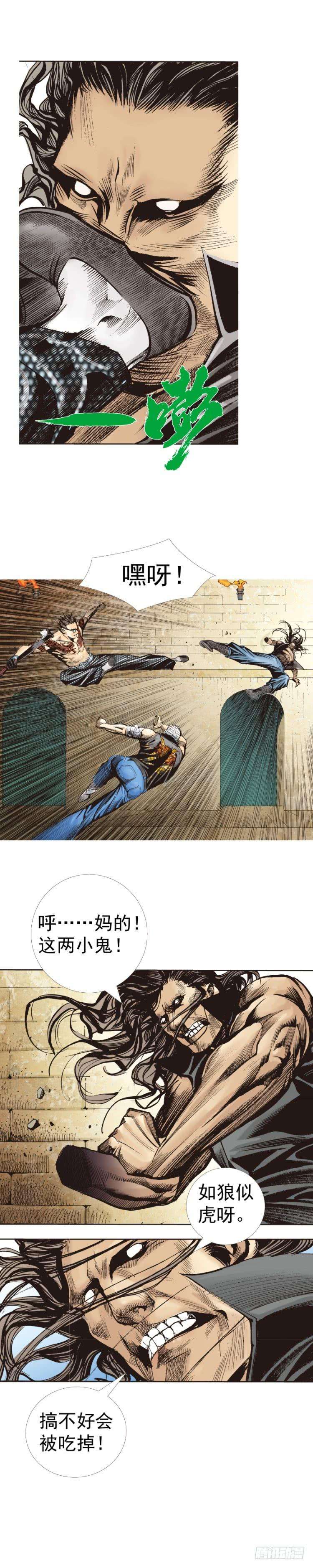 8.jpg