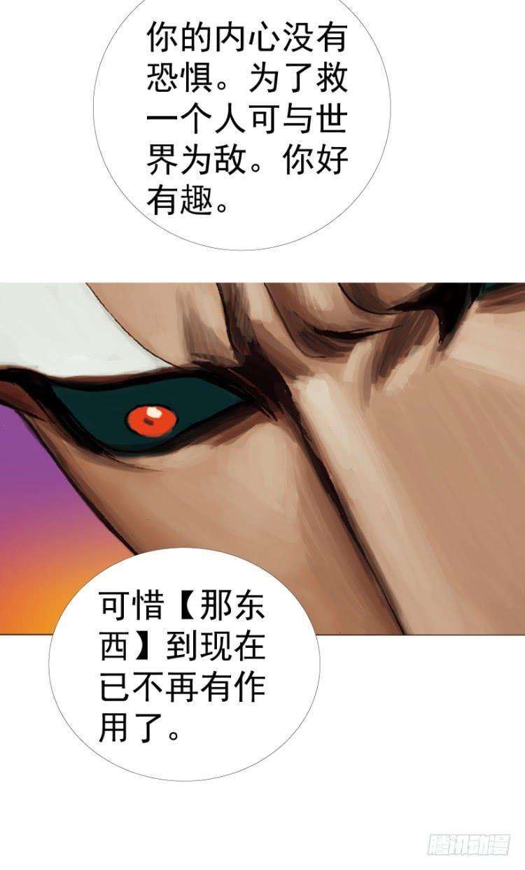 66.jpg
