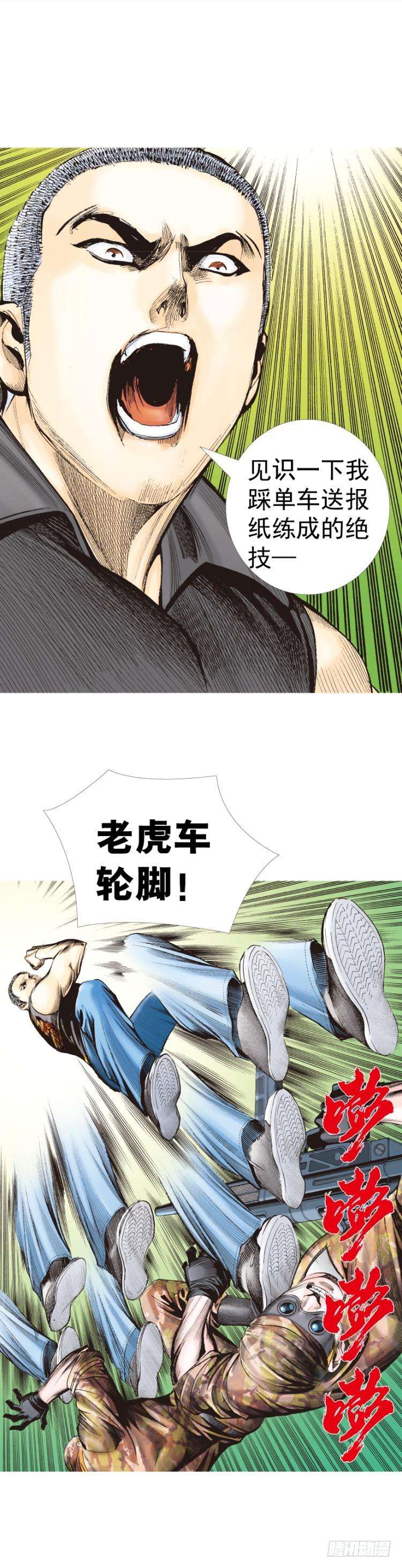 20.jpg