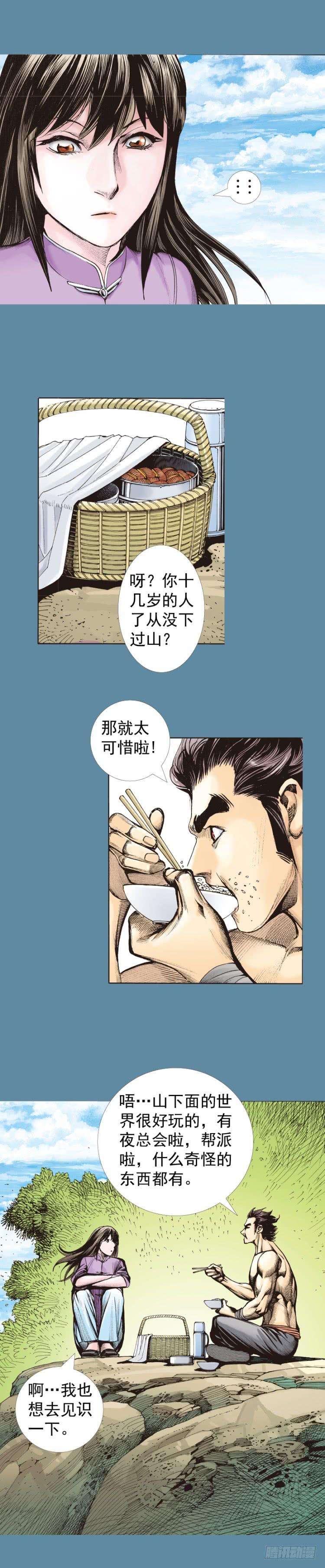10.jpg