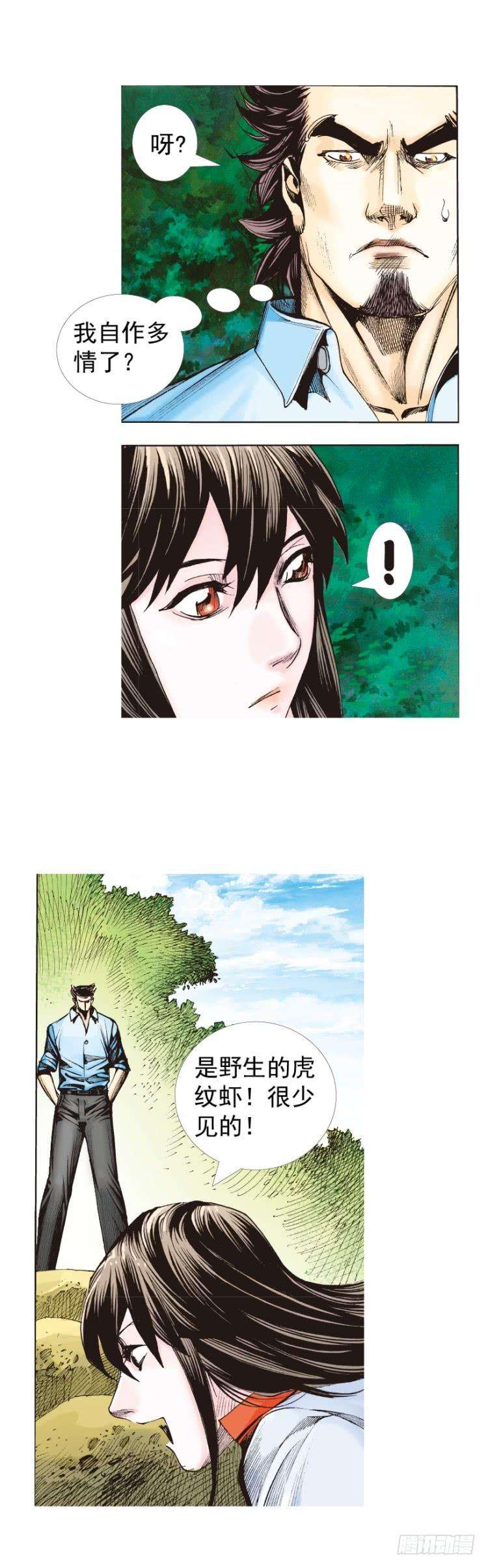 13.jpg