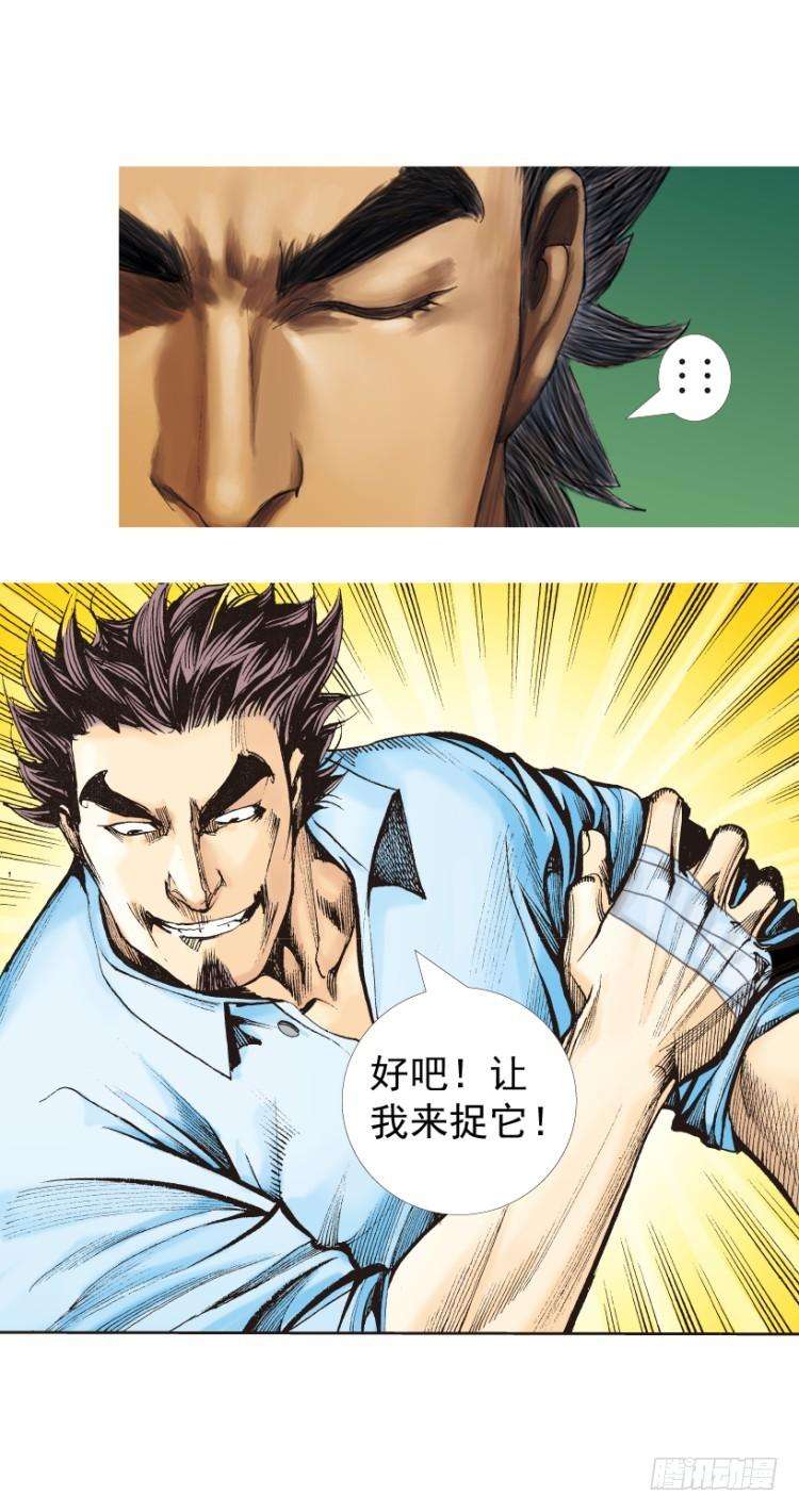 14.jpg