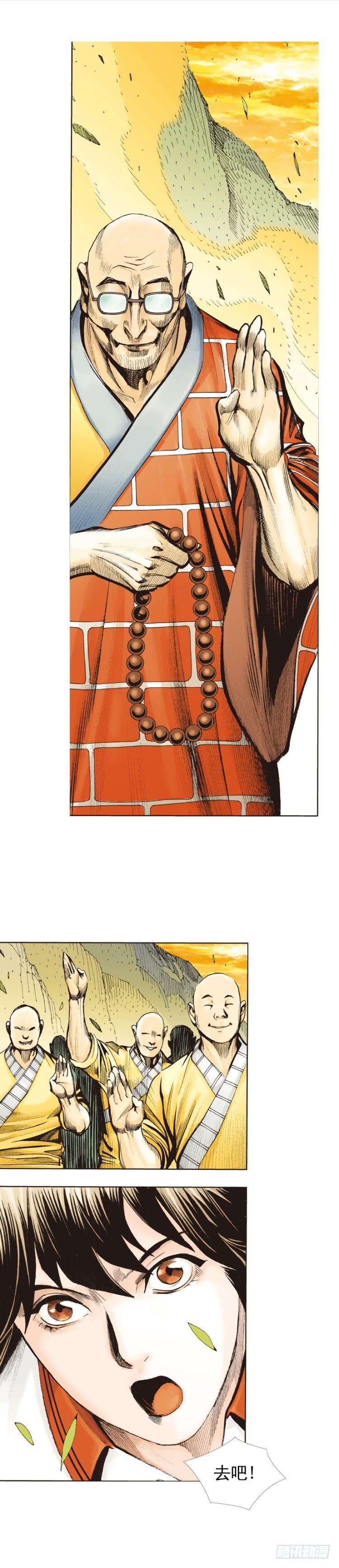 12.jpg