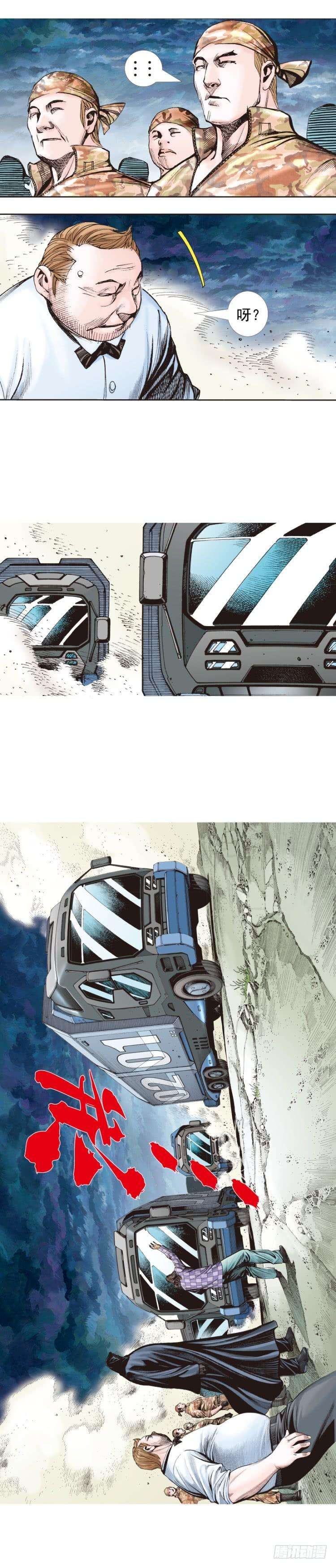 15.jpg