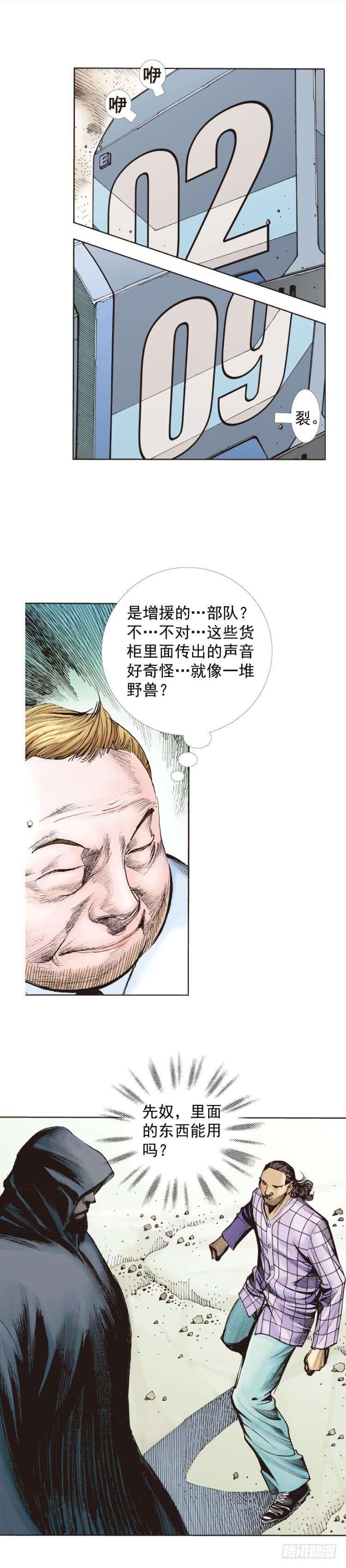 16.jpg