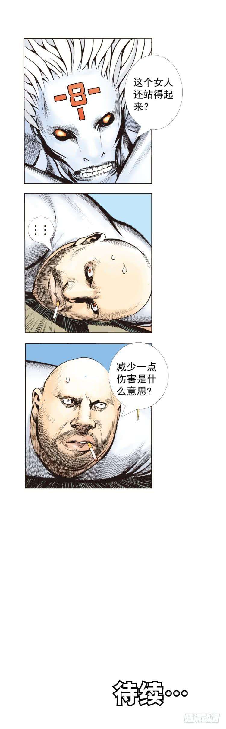 29.jpg