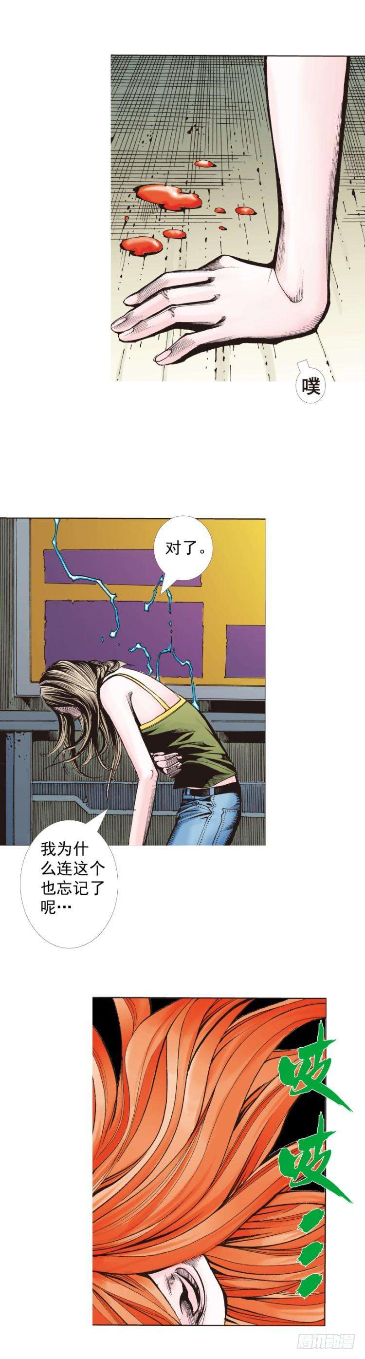 25.jpg