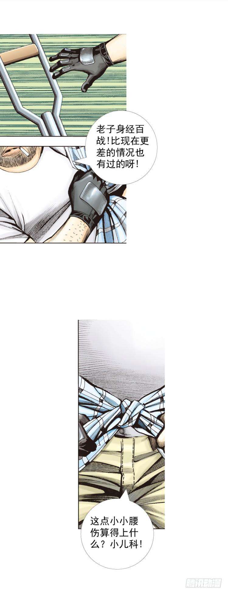 14.jpg