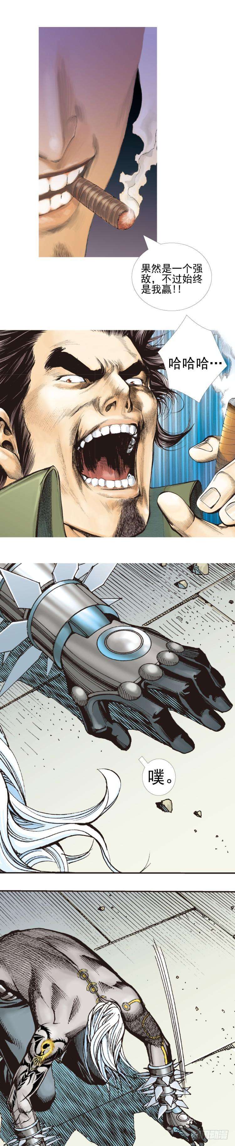 10.jpg