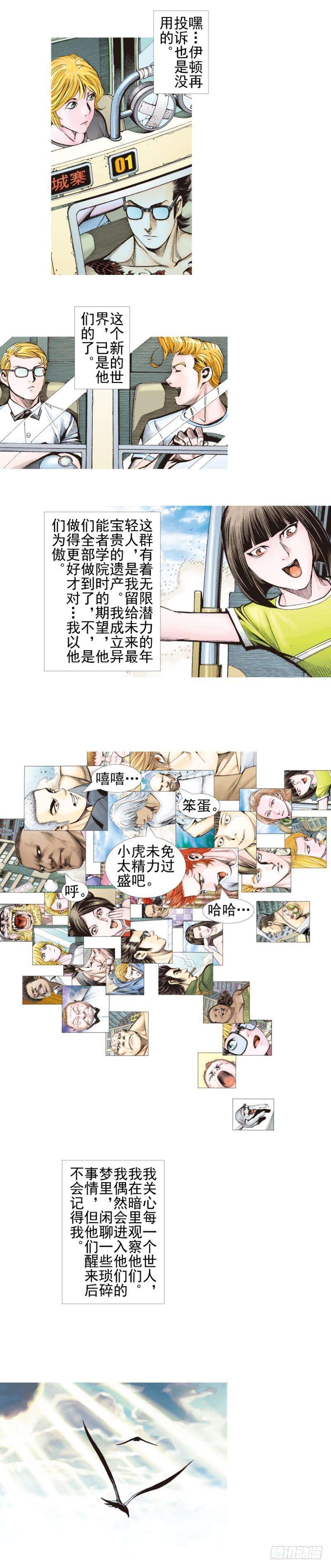 26.jpg