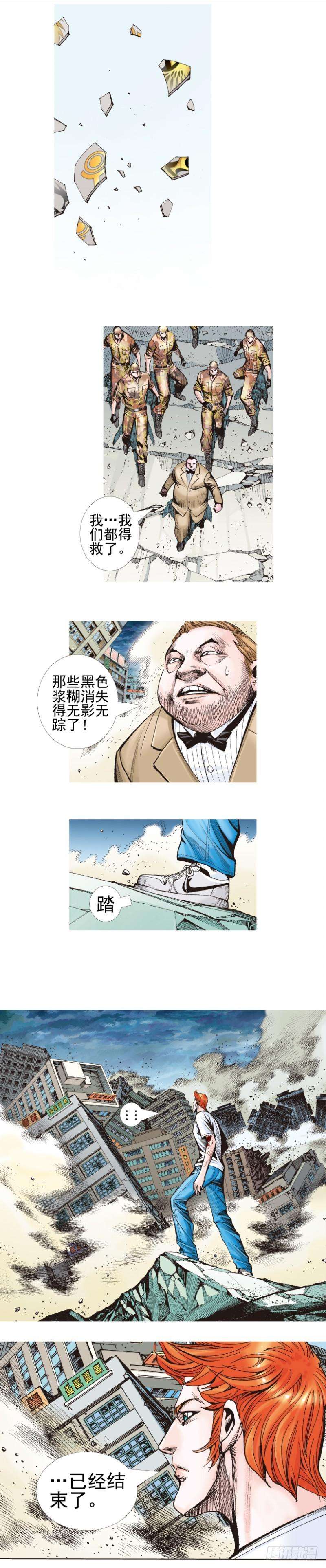 16.jpg