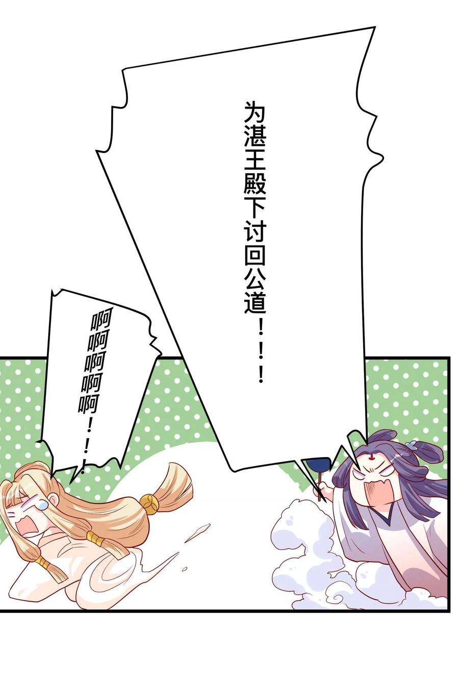 26.jpg