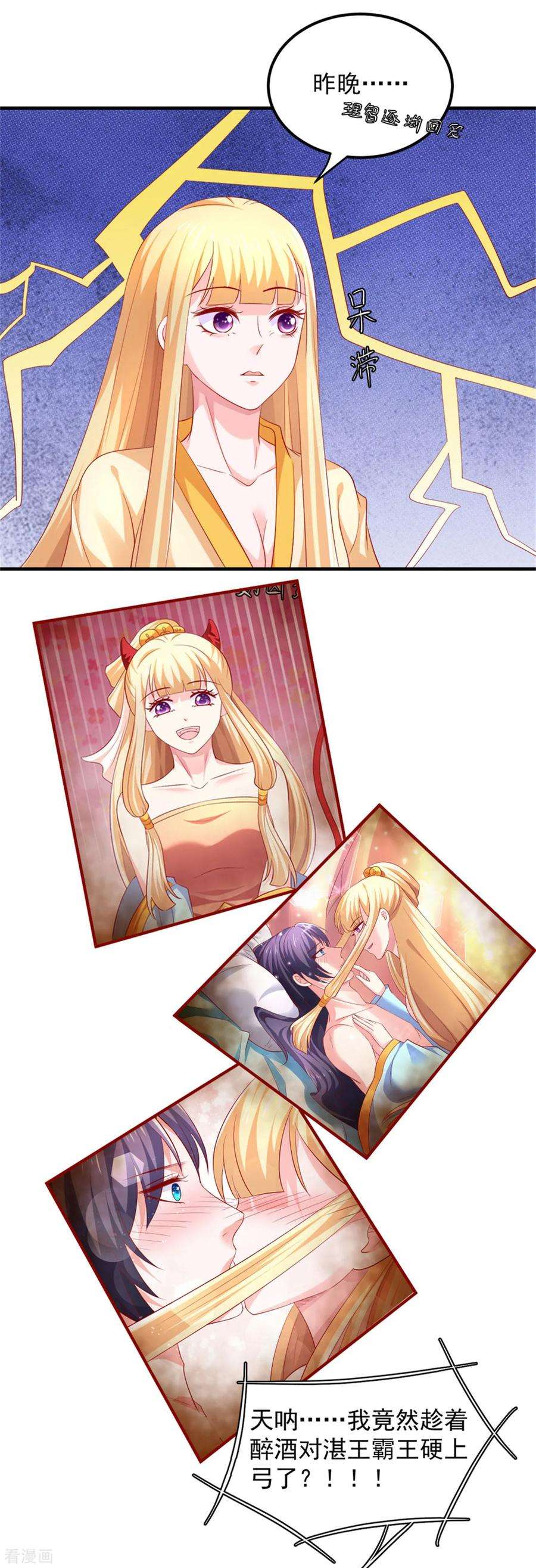 32.jpg