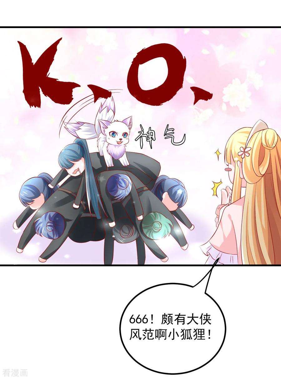 30.jpg