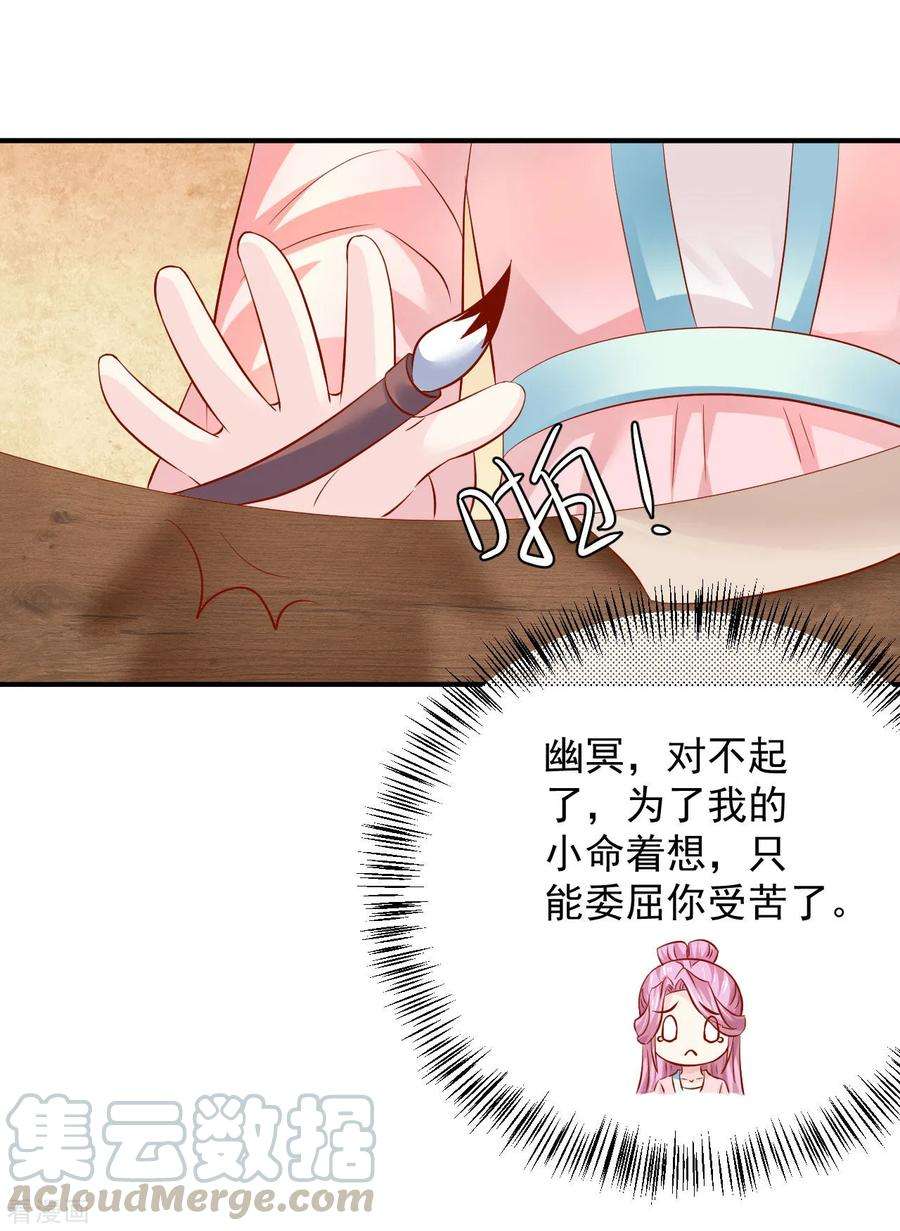 29.jpg