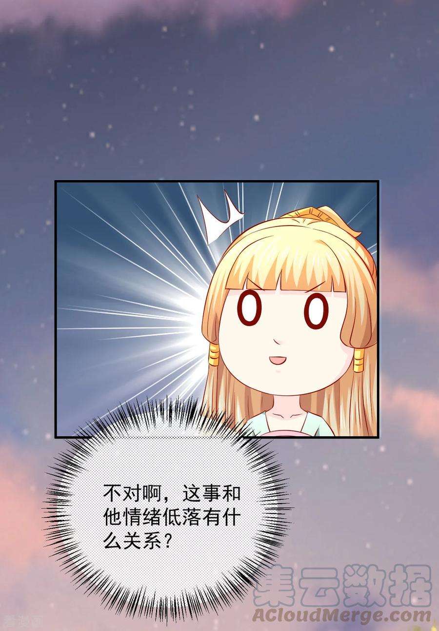 29.jpg