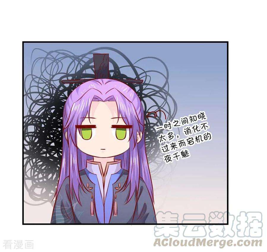 21.jpg