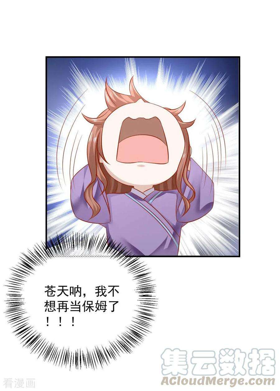 29.jpg