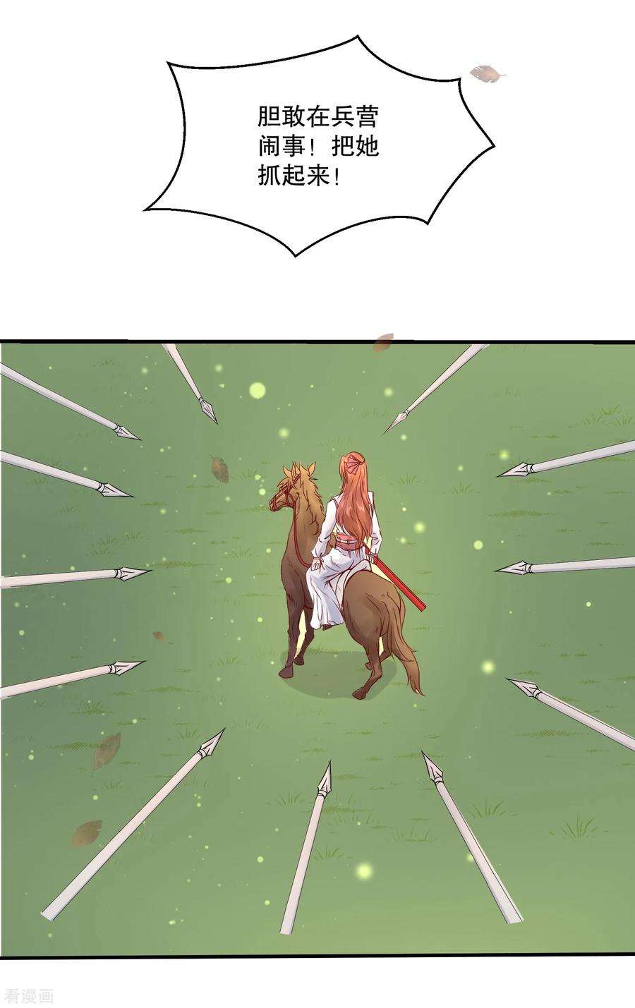 31.jpg