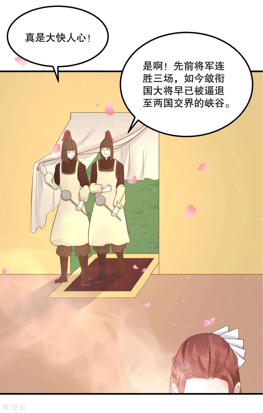 11.jpg