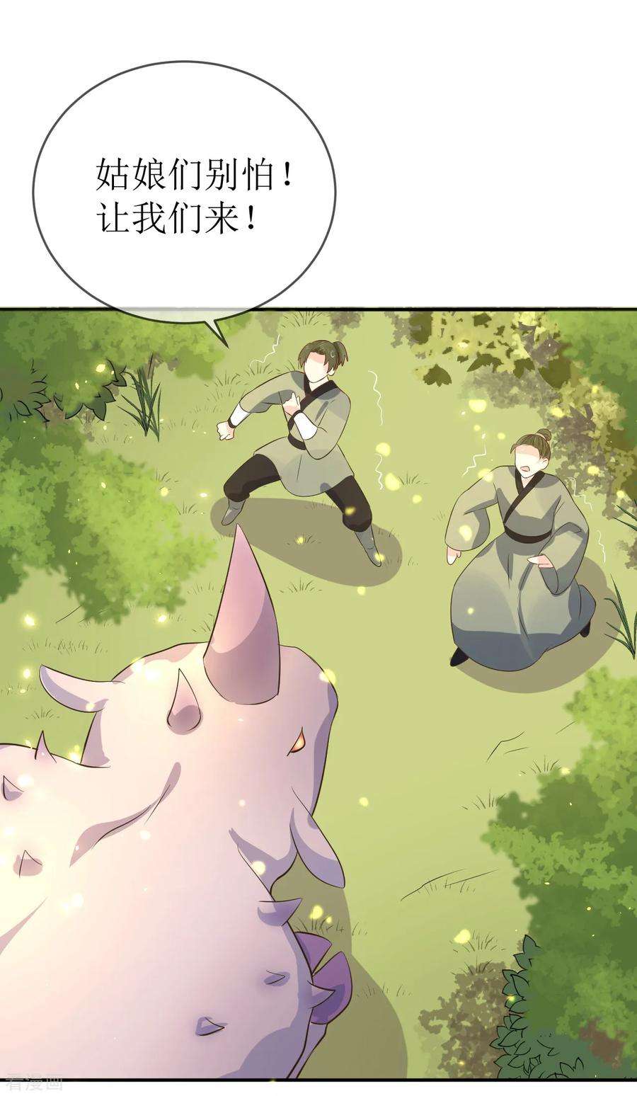 4.jpg