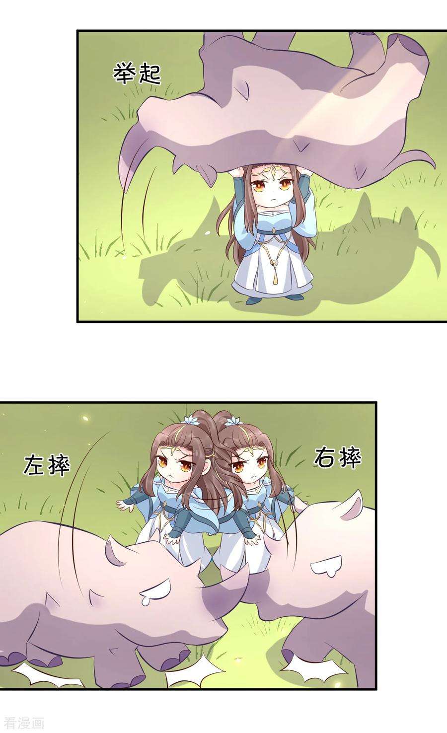 23.jpg
