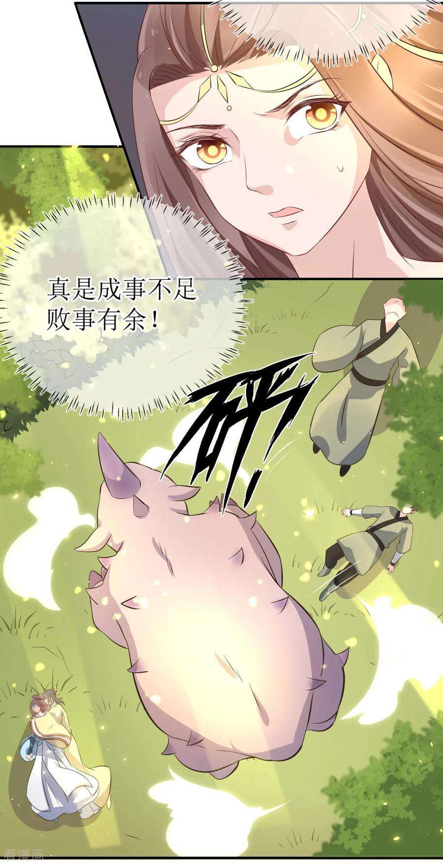 8.jpg