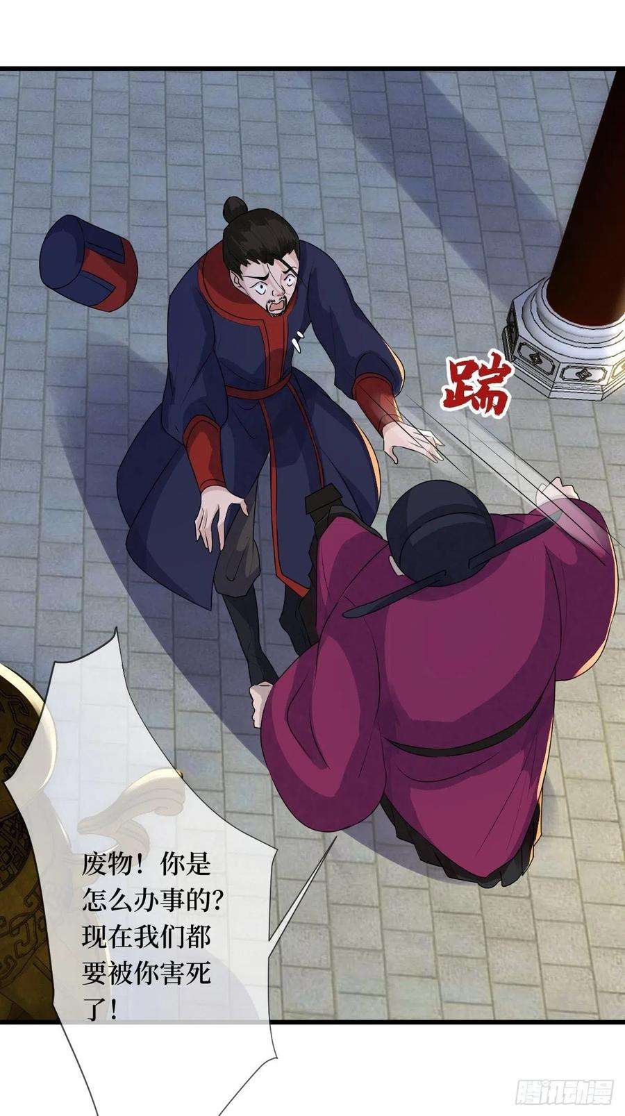 6.jpg