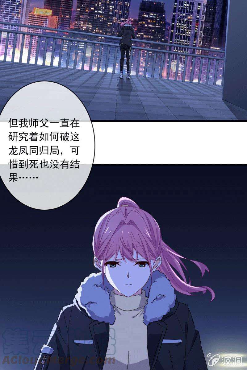 25.jpg