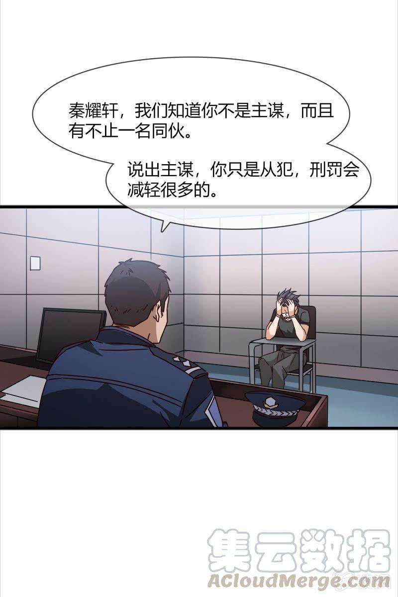 25.jpg