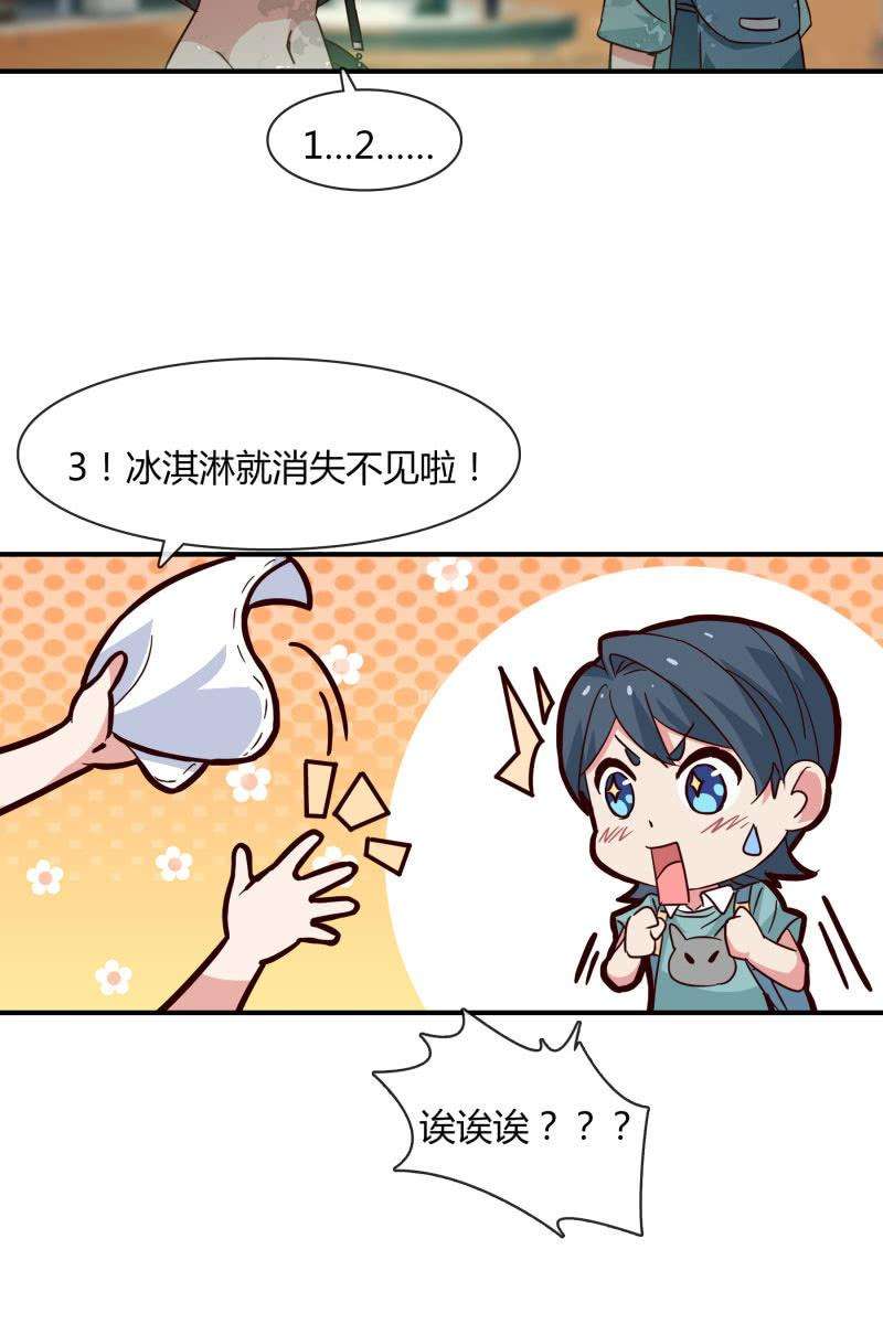 20.jpg