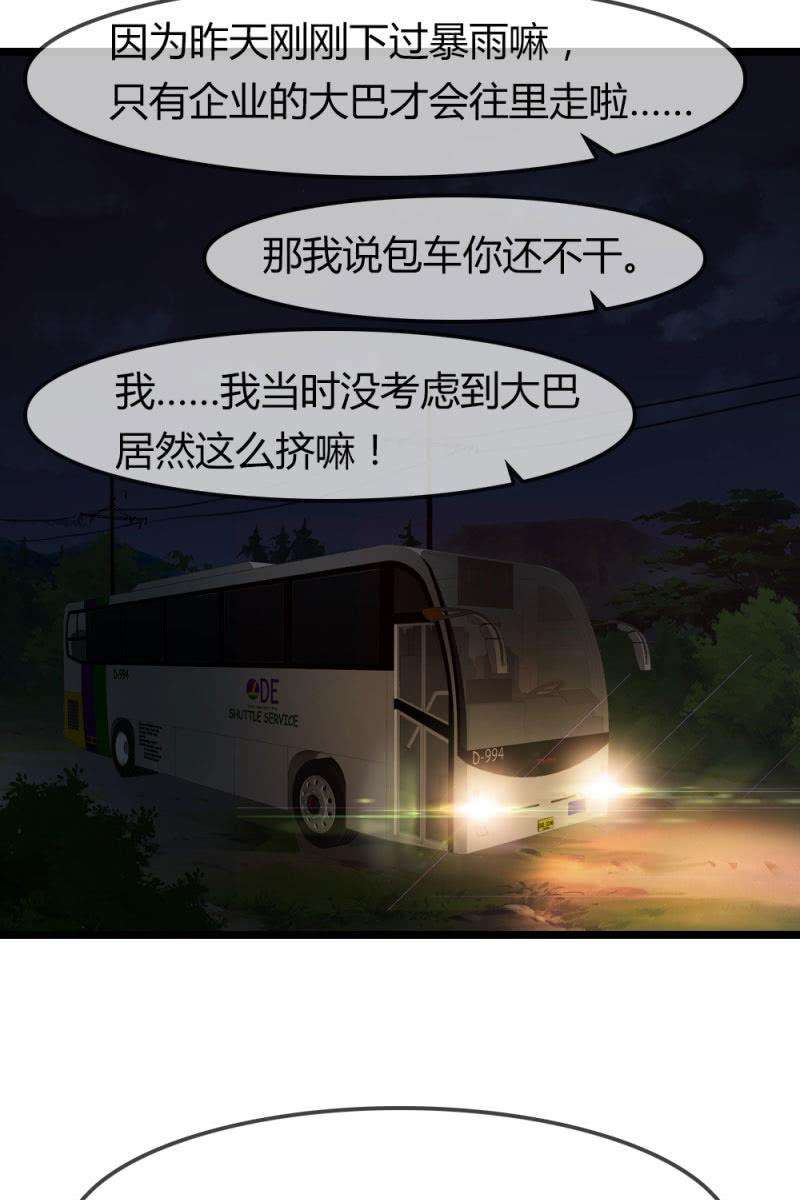 28.jpg