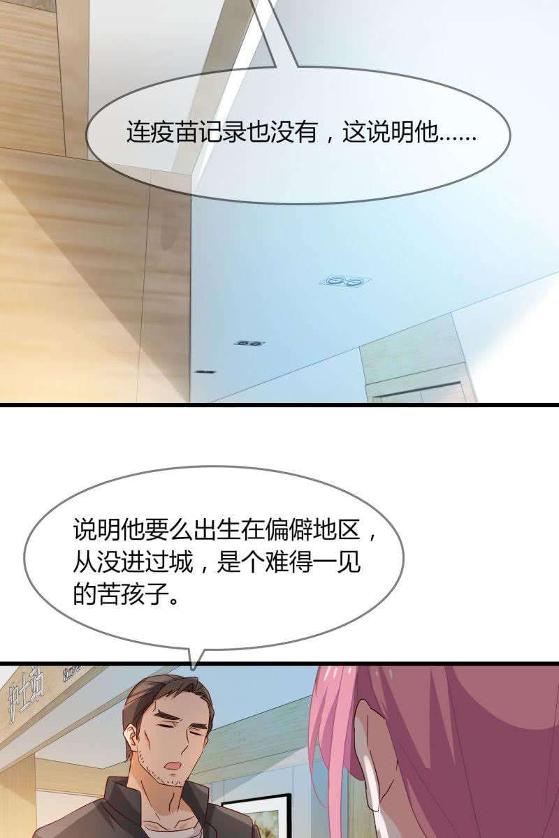 31.jpg