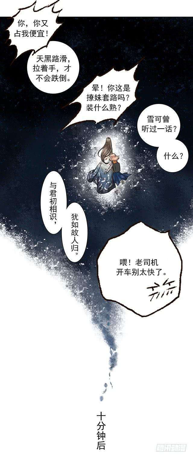 77.jpg