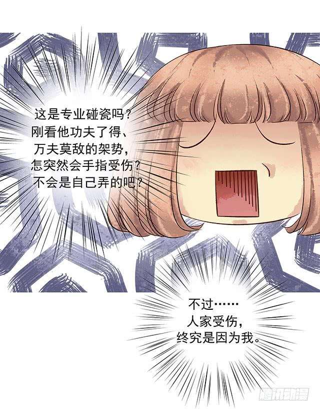 63.jpg