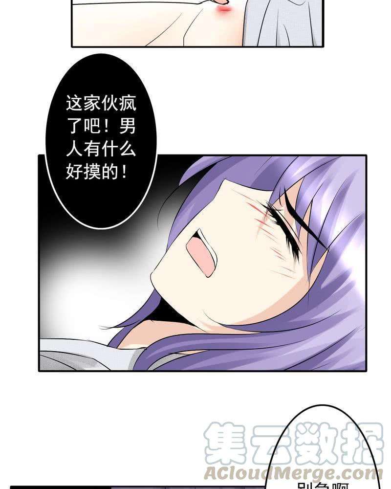 21.jpg