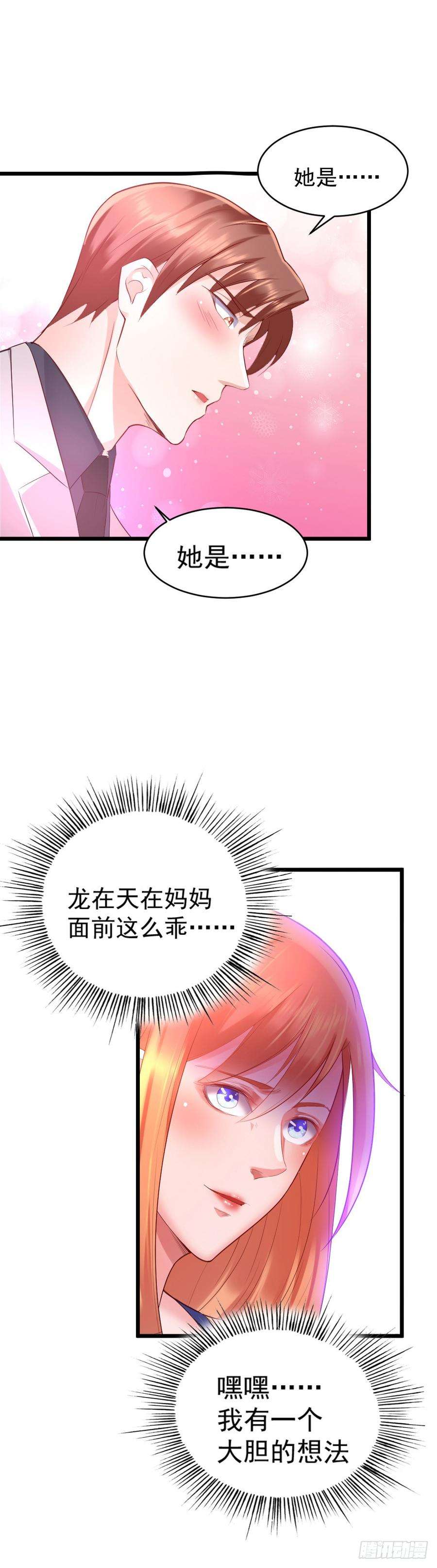 28.jpg