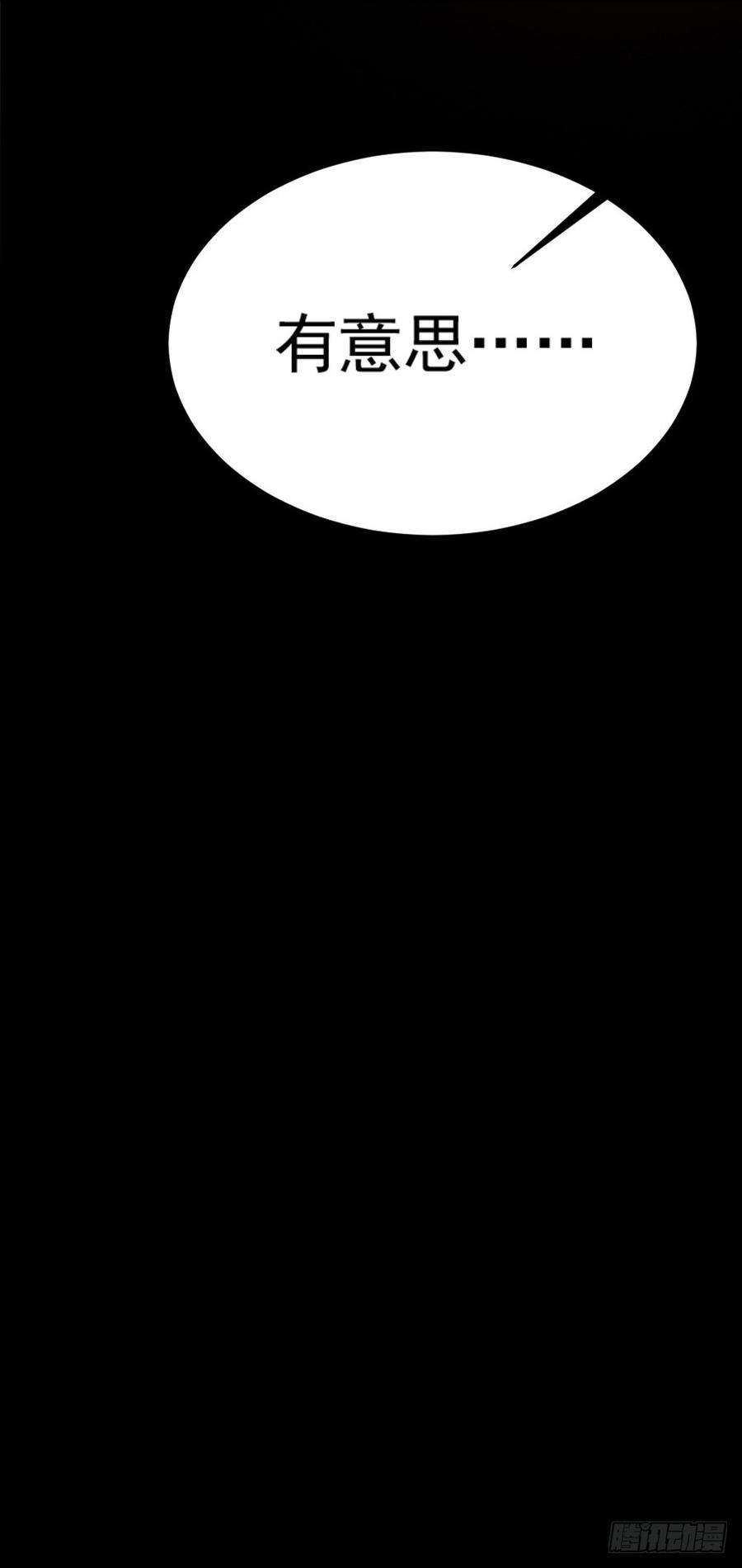 38.jpg