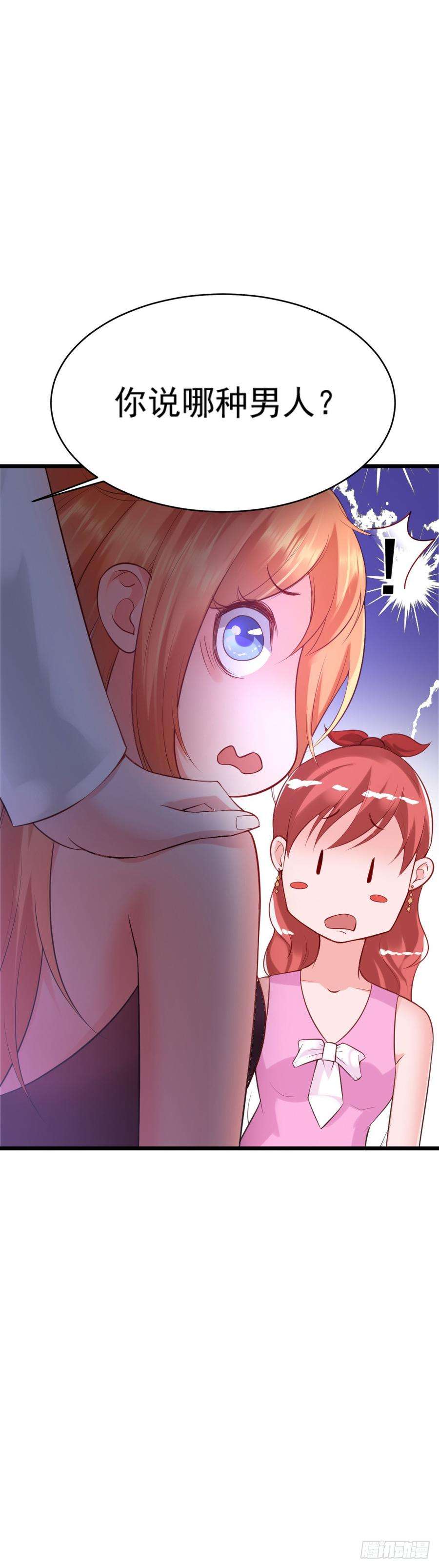 43.jpg