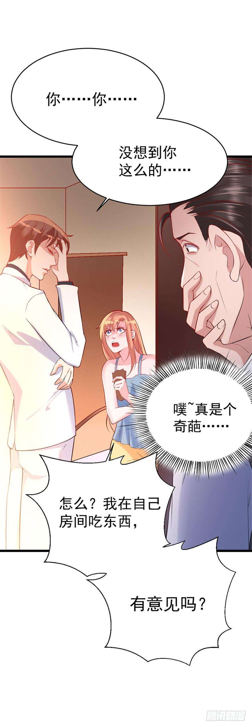 31.jpg